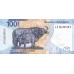 (370) ** PNew (PN151) South Africa - 100 Rand Year 2023